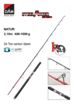 چوب ماهیگیری ترولینگ D.A.M
