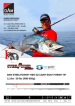 چوب ماهیگیری ترولینگ   D.A.M - تصویر 2